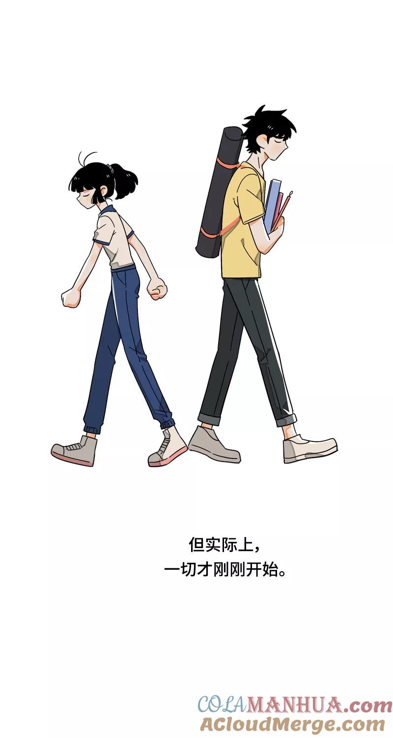 周一至周末 - 第15话 人生不是一场考试 - 第37张图