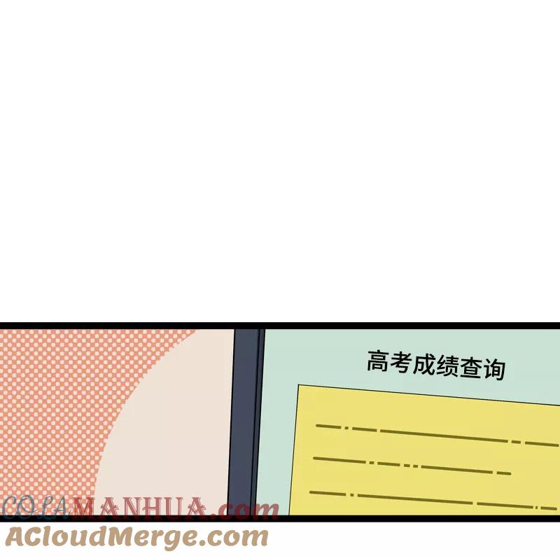 周一至周末 - 第15话 人生不是一场考试 - 第25张图