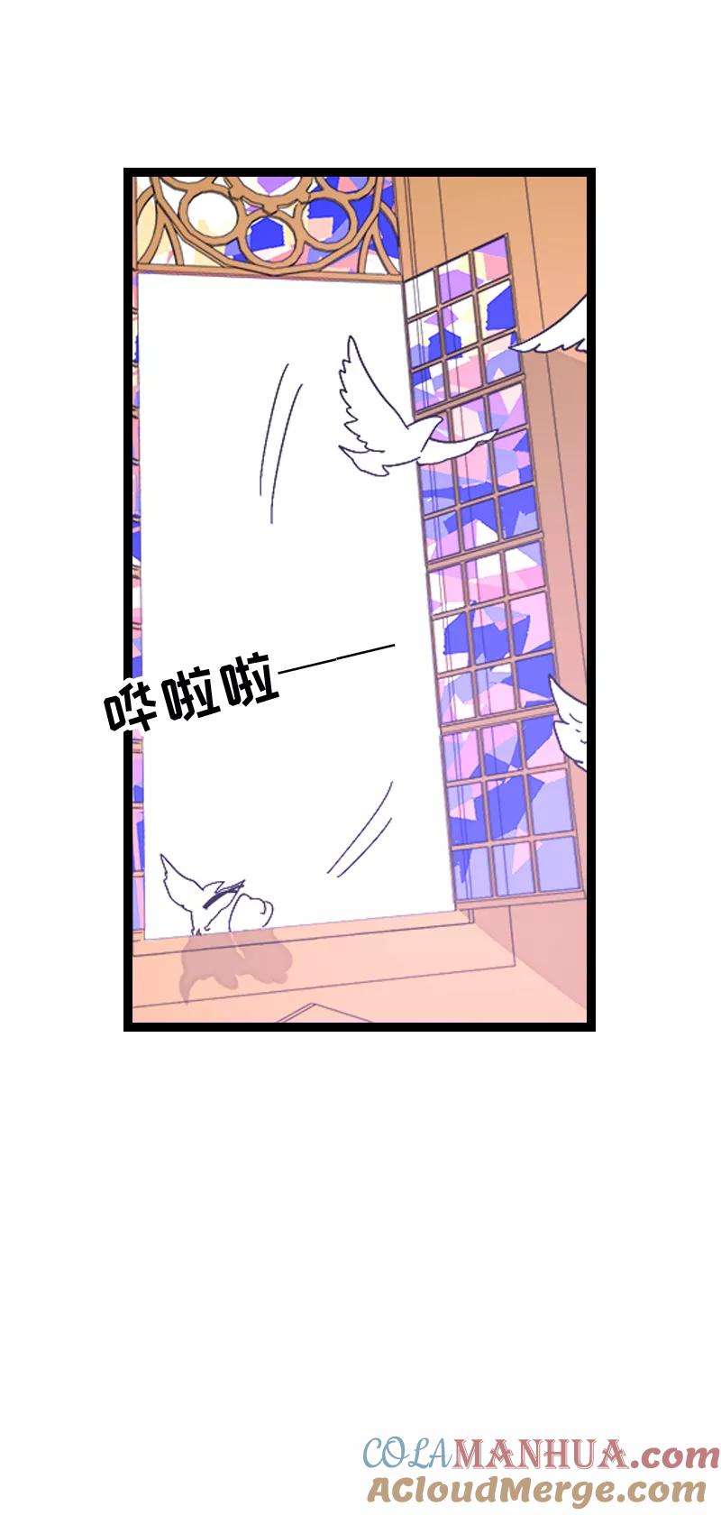 周一至周末 - 第170话 爱没有尽头 - 第27张图