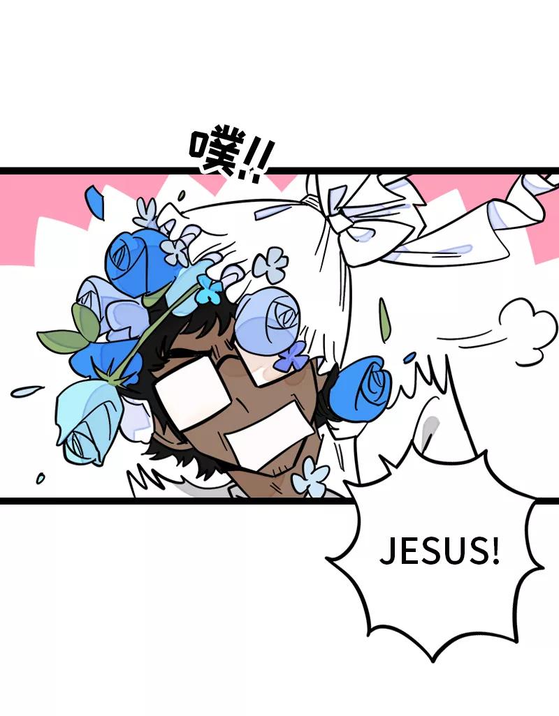 周一至周末 - 第170话 爱没有尽头 - 第16张图