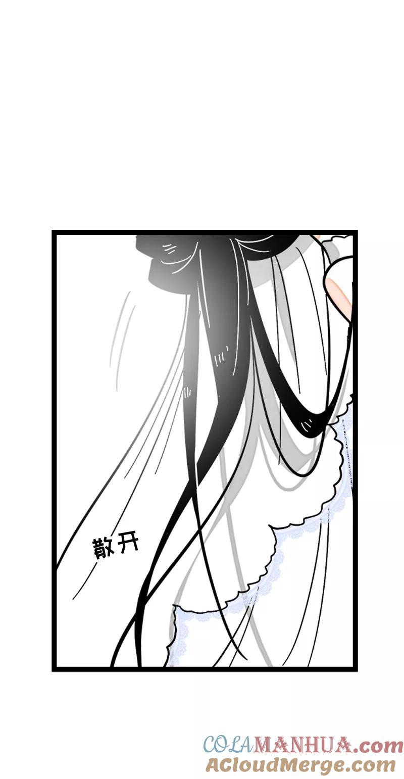 周一至周末 - 第170话 爱没有尽头 - 第19张图