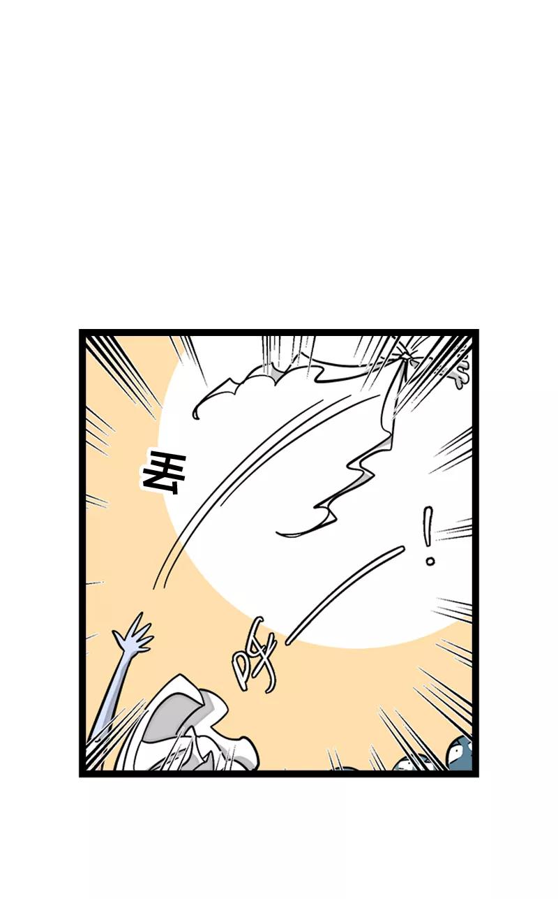 周一至周末 - 第170话 爱没有尽头 - 第14张图