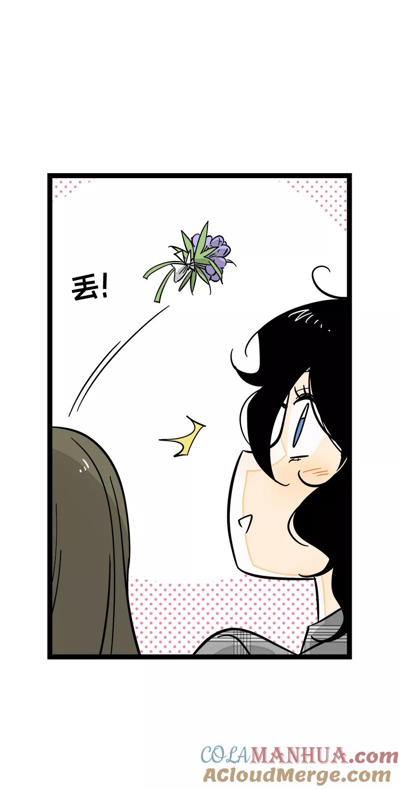 周一至周末 - 第170话 爱没有尽头 - 第31张图