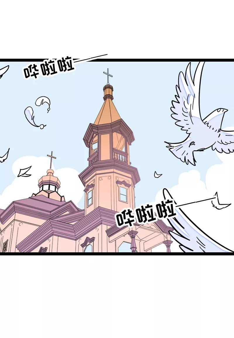 周一至周末 - 第170话 爱没有尽头 - 第28张图