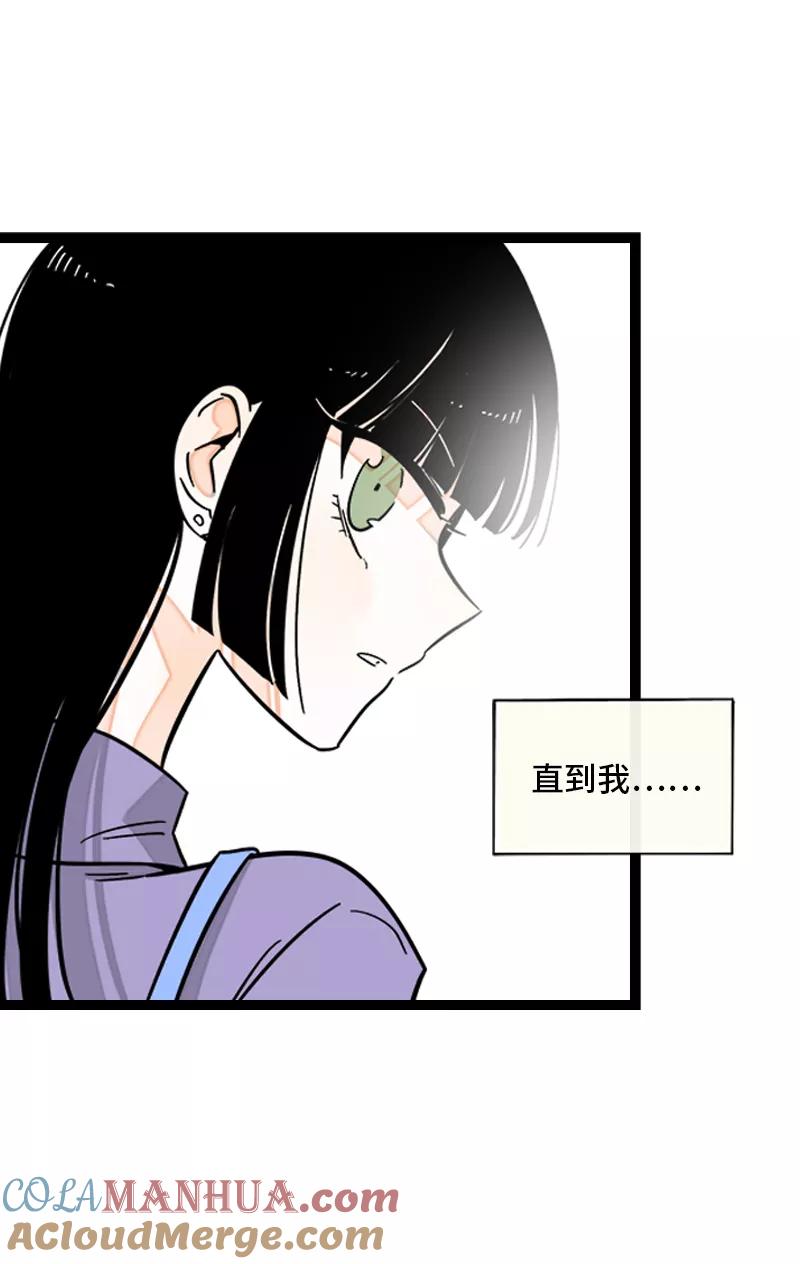 周一至周末 - 第171话 完结篇·平凡的一天 - 第7张图