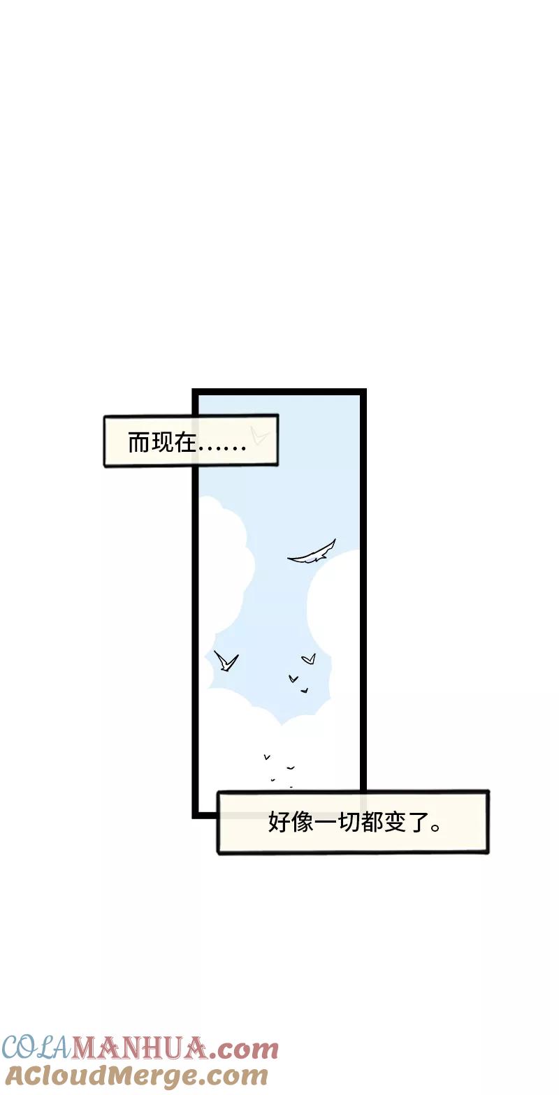 周一至周末 - 第171话 完结篇·平凡的一天 - 第9张图