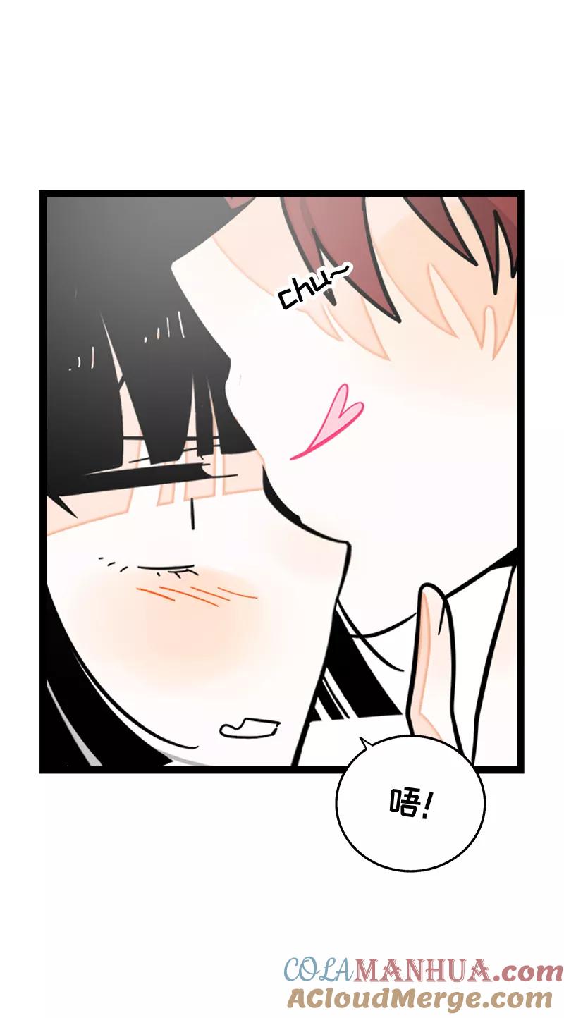 周一至周末 - 第171话 完结篇·平凡的一天 - 第23张图