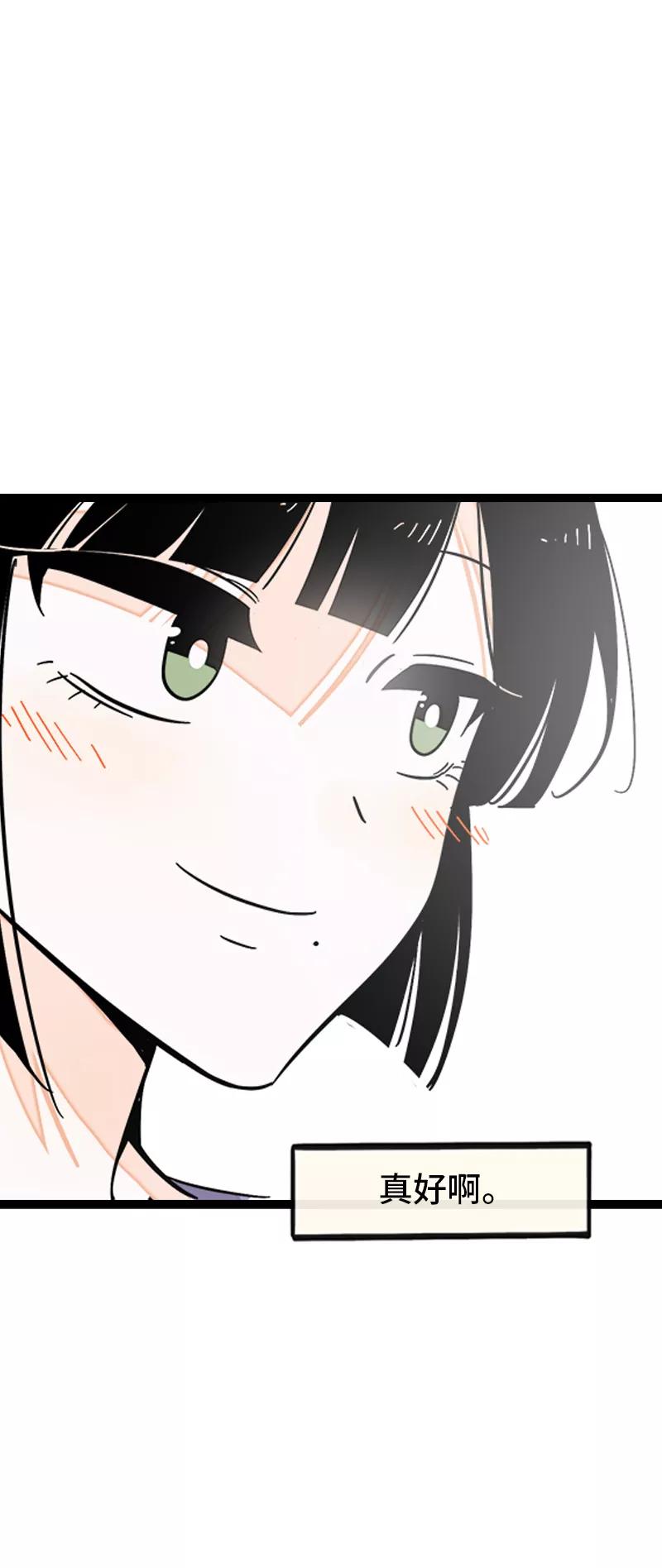 周一至周末 - 第171话 完结篇·平凡的一天 - 第38张图