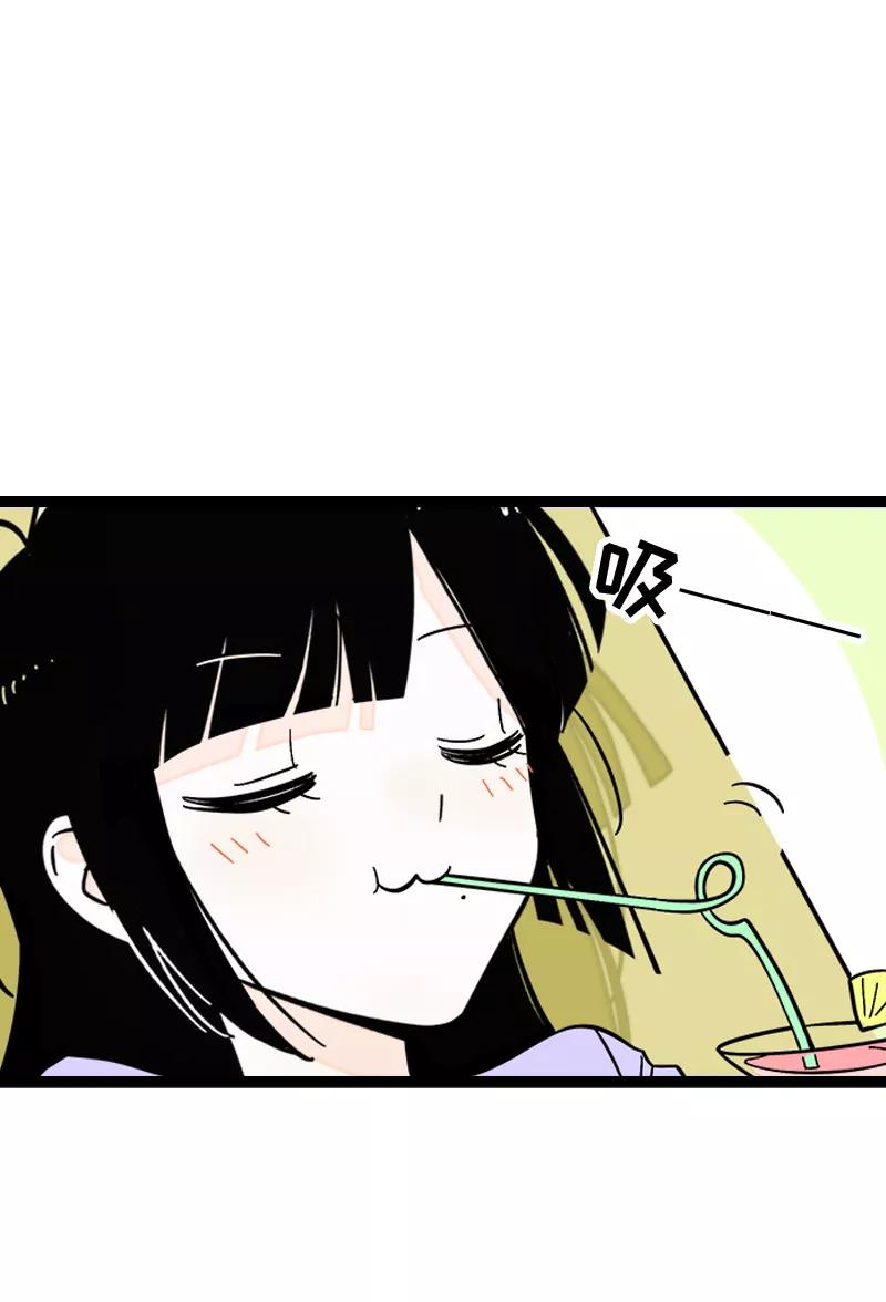 周一至周末 - 第172话 番外 满月酒 - 第4张图