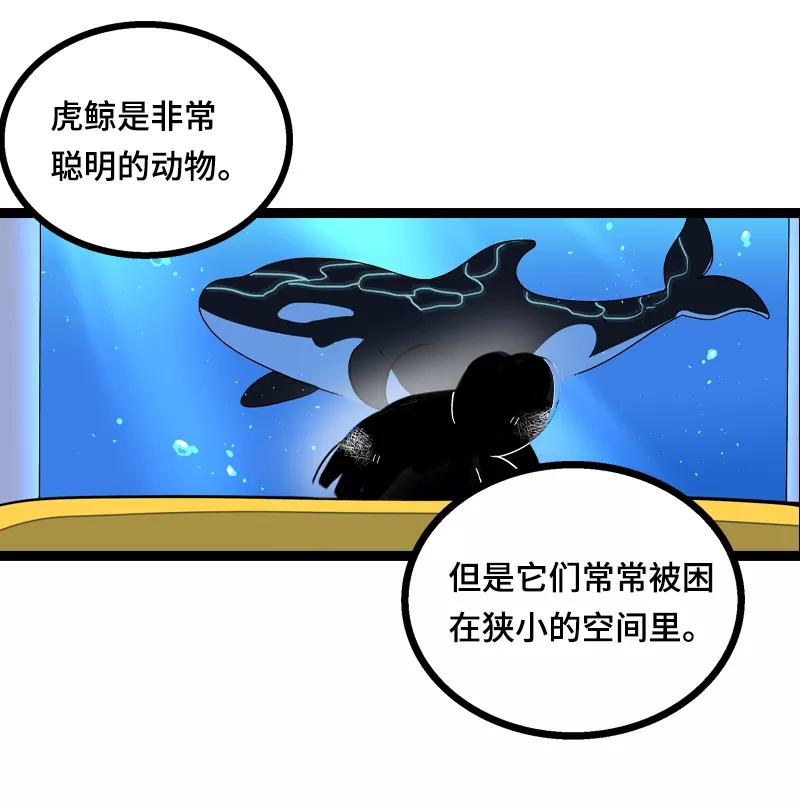 周一至周末 - 第16话 情深深雨蒙蒙 - 第3张图