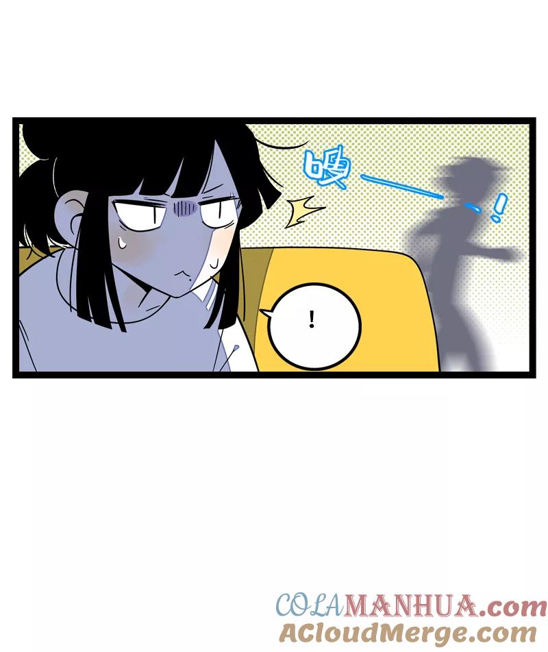 周一至周末 - 第16话 情深深雨蒙蒙 - 第19张图