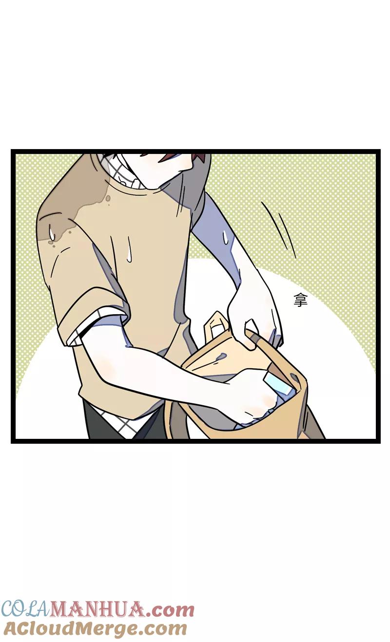 周一至周末 - 第16话 情深深雨蒙蒙 - 第28张图