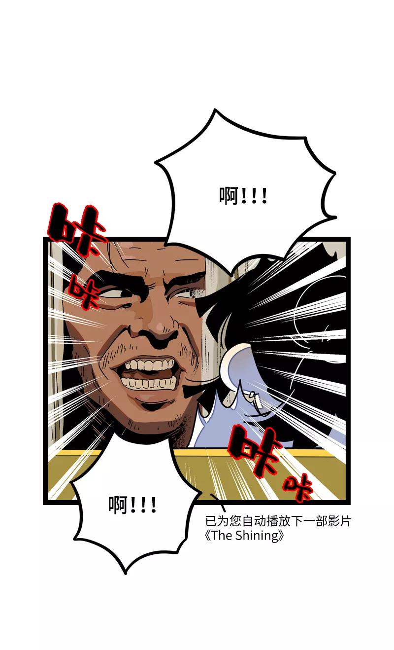 周一至周末 - 第16话 情深深雨蒙蒙 - 第20张图