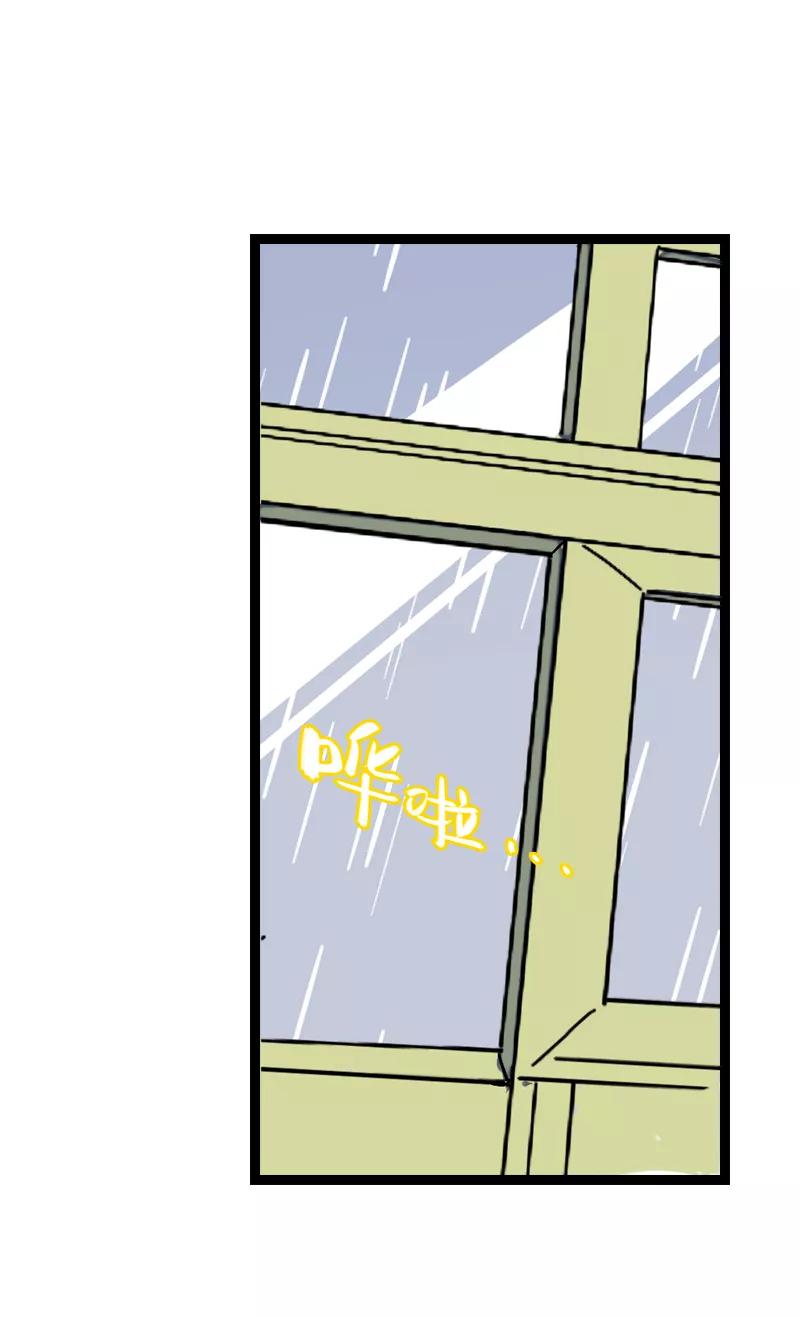 周一至周末 - 第16话 情深深雨蒙蒙 - 第35张图