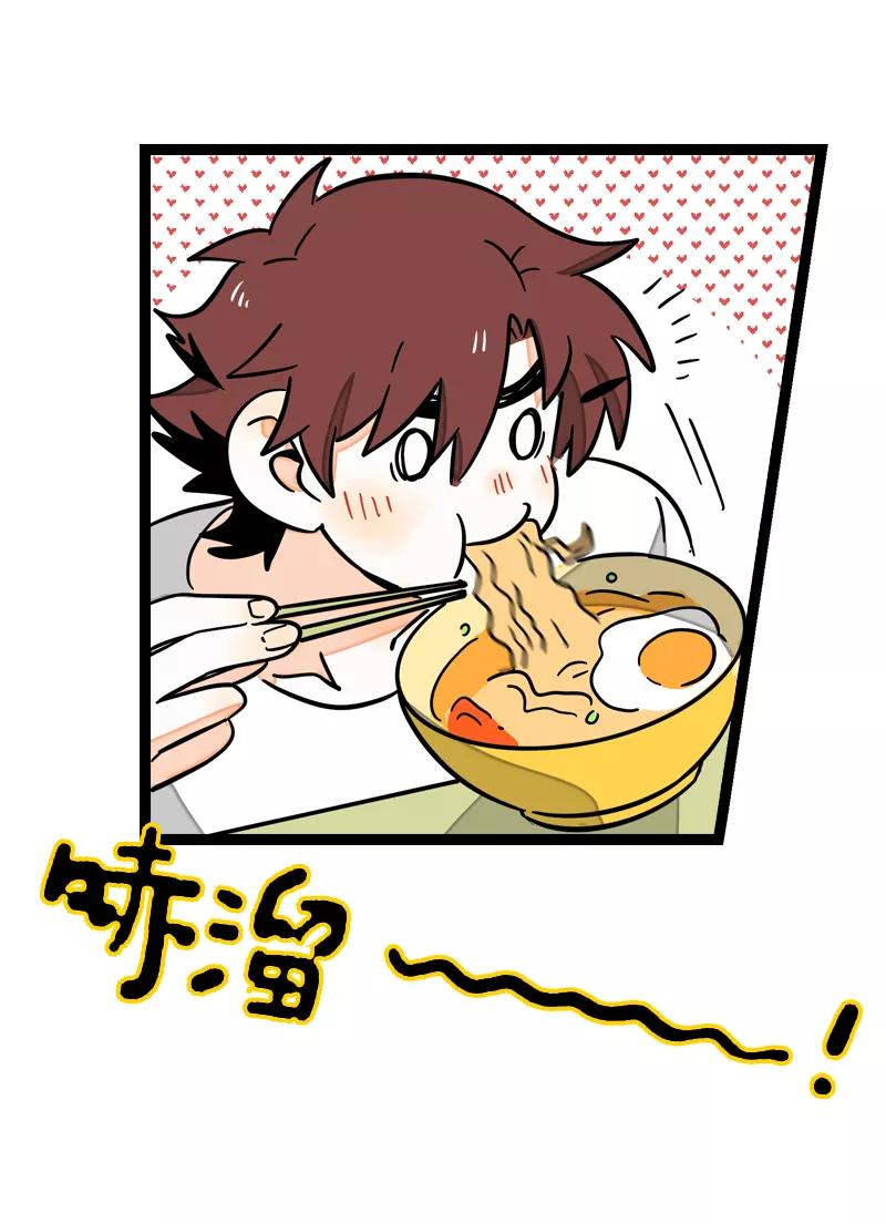 周一至周末 - 第19话 吃得苦中苦，方为银上银 - 第44张图