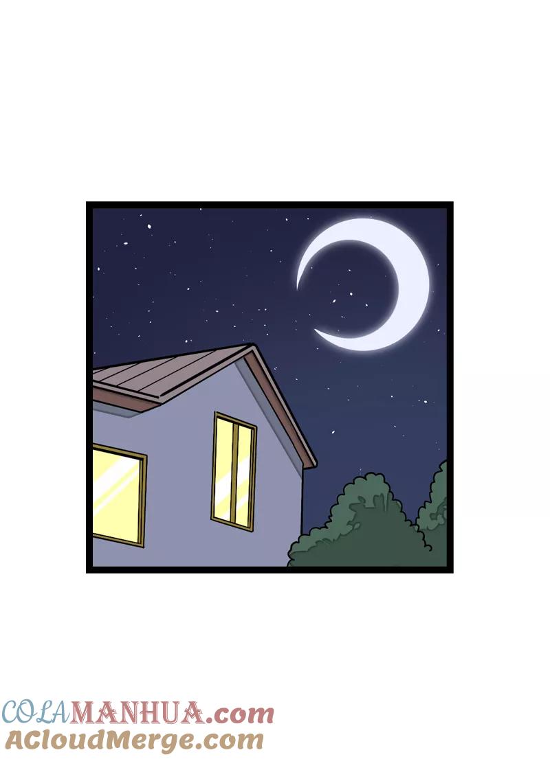 周一至周末 - 第19话 吃得苦中苦，方为银上银 - 第37张图