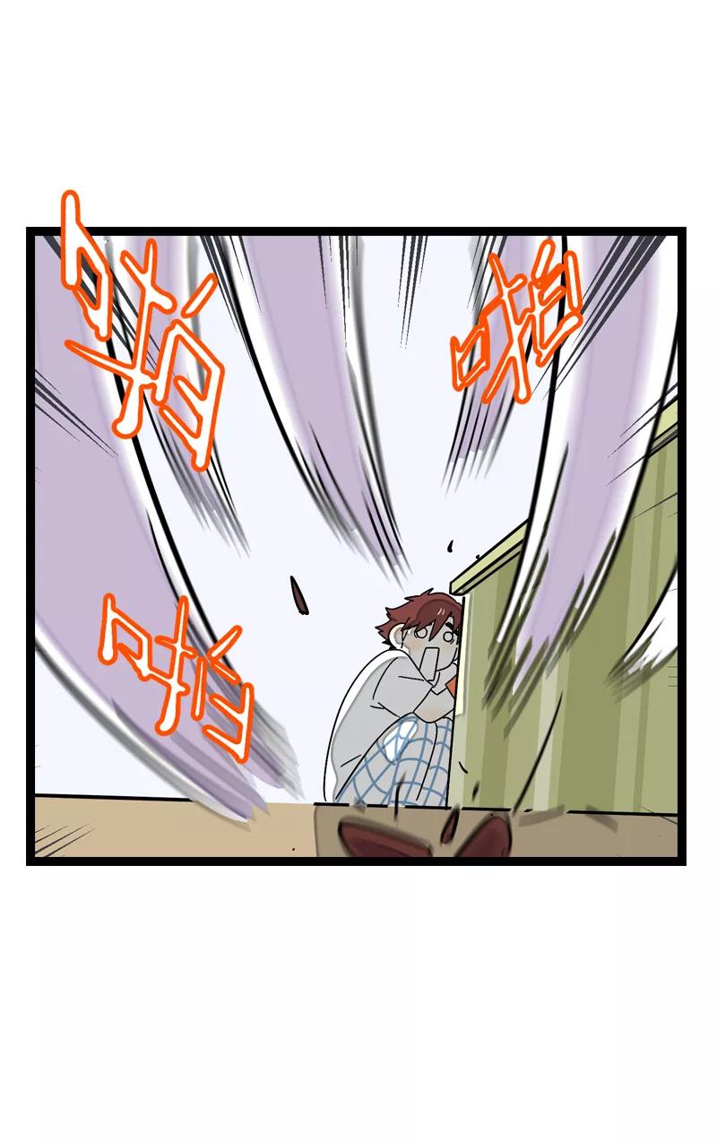 周一至周末 - 第20话 家庭地位 - 第38张图