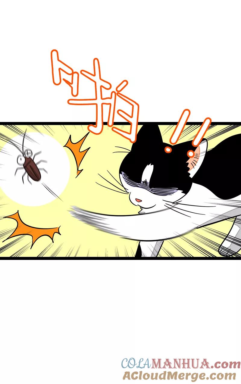 周一至周末 - 第20话 家庭地位 - 第37张图