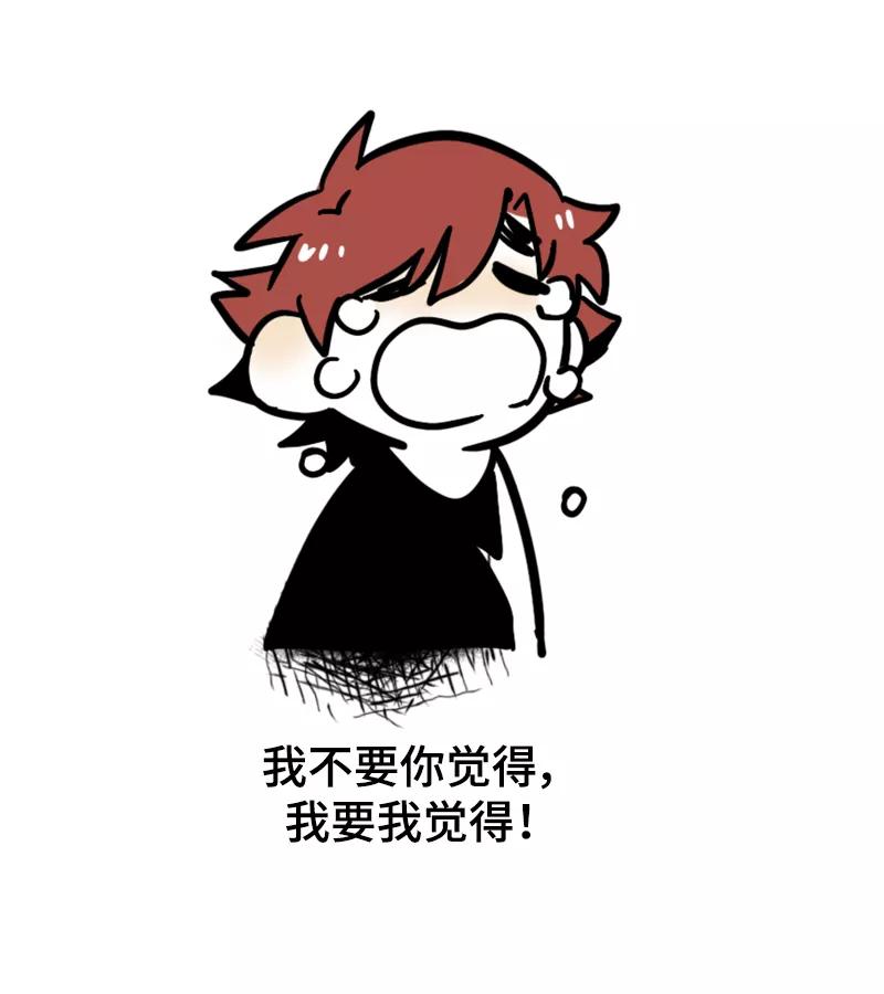 周一至周末 - 第22话 工作=生命？ - 第48张图