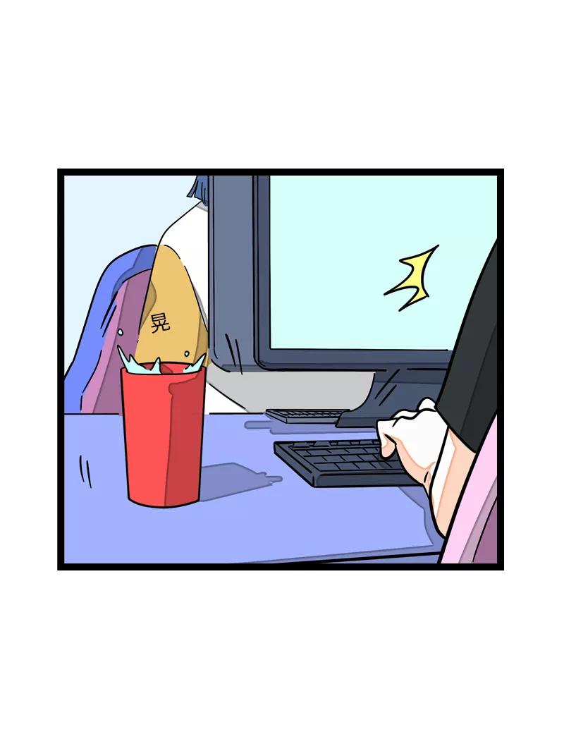 周一至周末 - 第22话 工作=生命？ - 第8张图