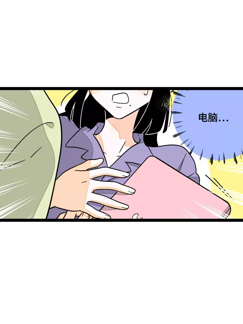 周一至周末 - 第22话 工作=生命？ - 第21张图