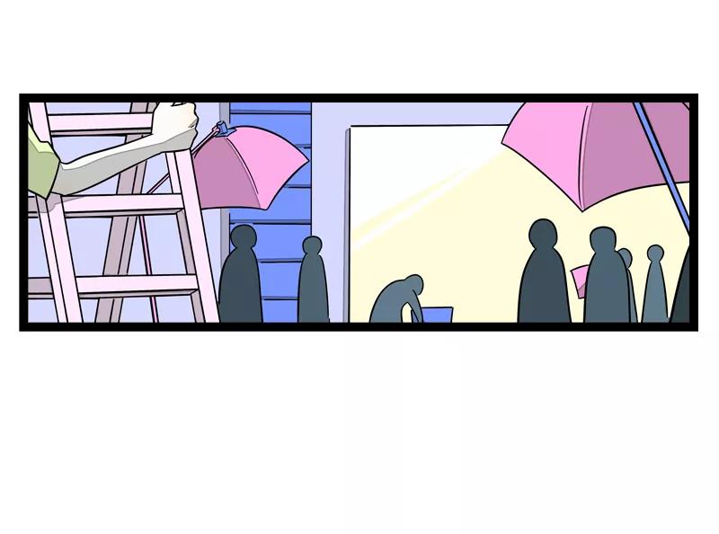 周一至周末 - 第23话 令人窒息的操作 - 第3张图