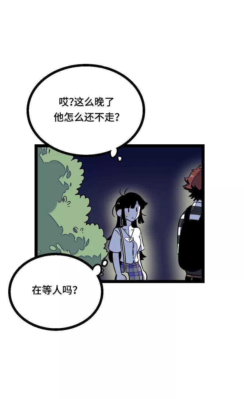 周一至周末 - 第23话 令人窒息的操作 - 第39张图