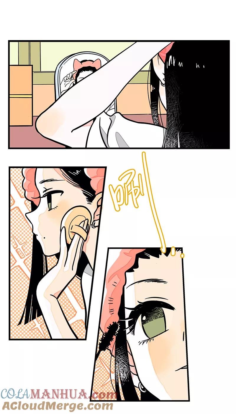 周一至周末 - 第1话 都市丽人？都市社畜！ - 第3张图