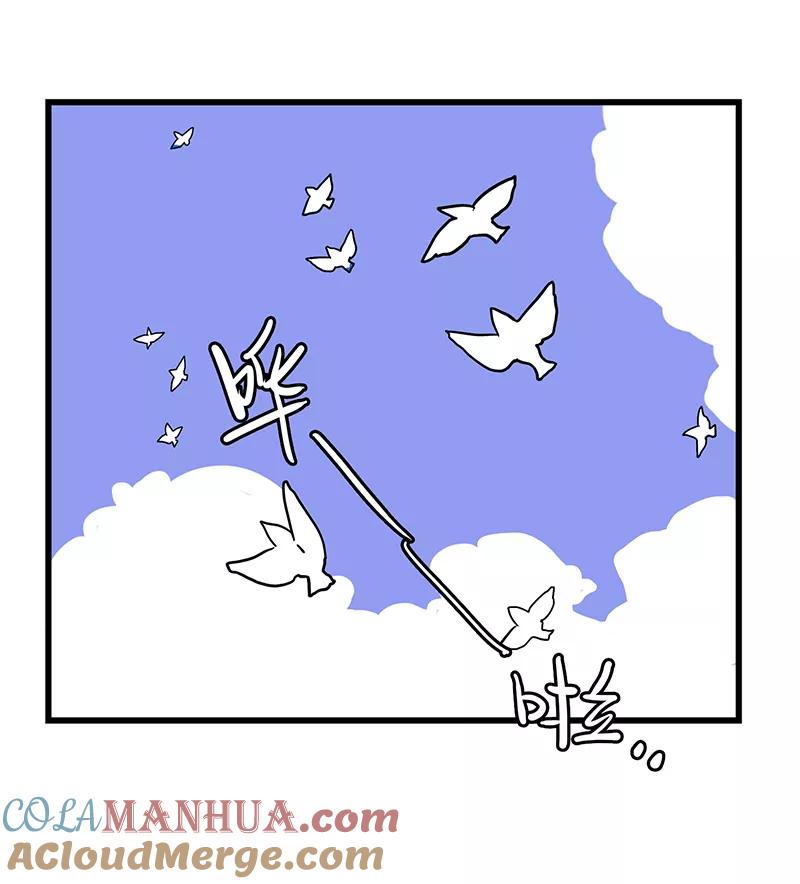 周一至周末 - 第1话 都市丽人？都市社畜！ - 第5张图