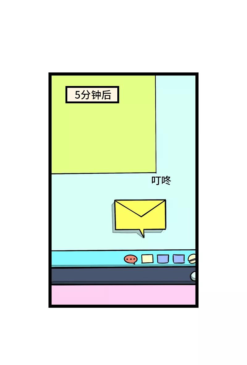 周一至周末 - 第28话 差别对待 - 第19张图