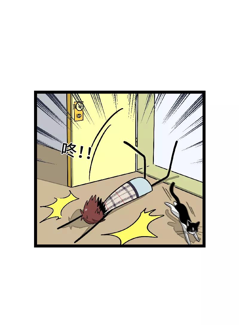 周一至周末 - 第30话 甜蜜的笑容 - 第15张图