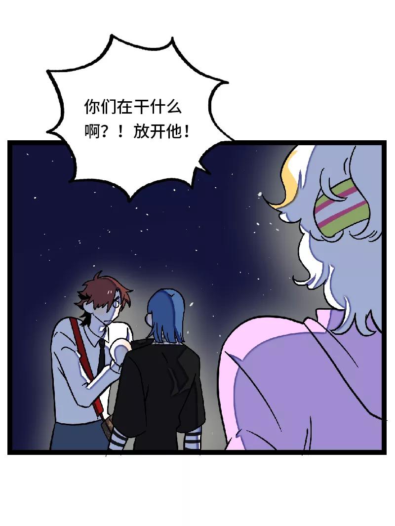 周一至周末 - 第32话 双十一和穷人没有关系 - 第44张图