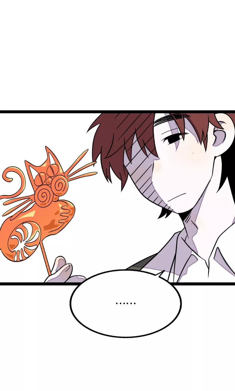 周一至周末 - 第34话 突发！临时出差 - 第46张图