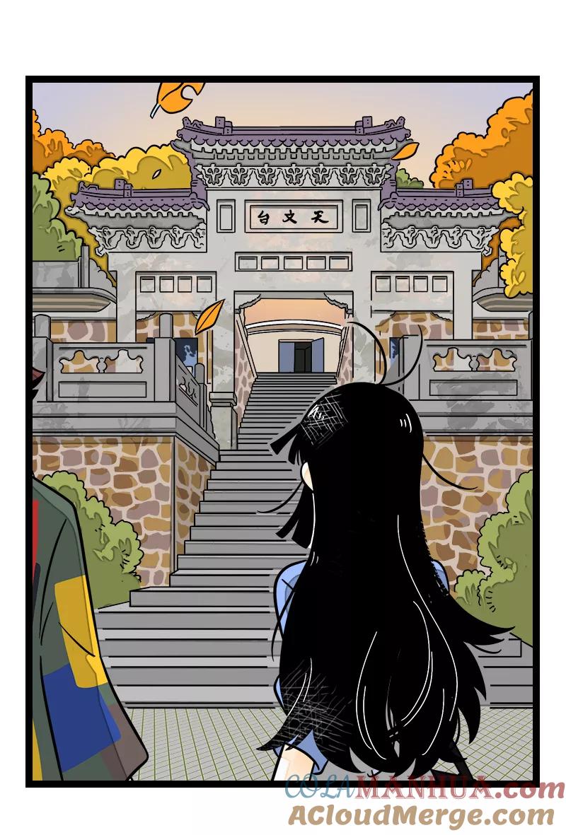 周一至周末 - 第35话 你是我的灵感 - 第21张图