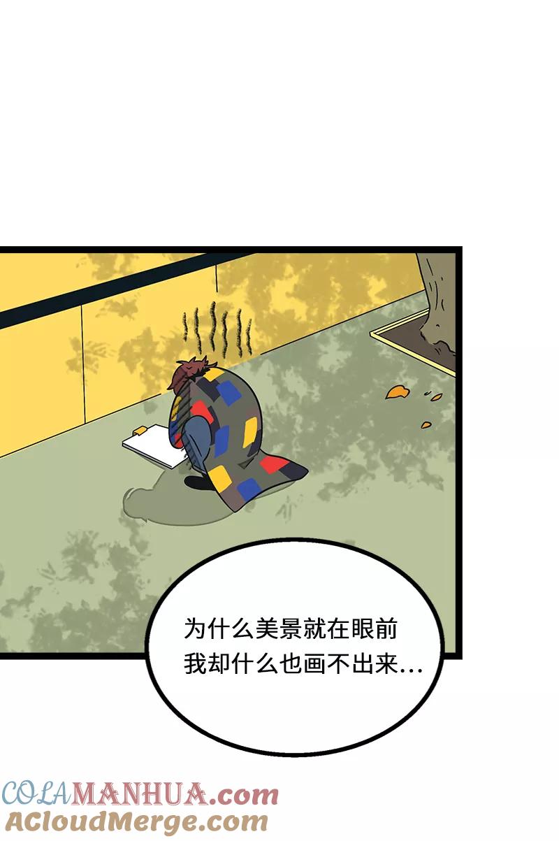 周一至周末 - 第35话 你是我的灵感 - 第31张图