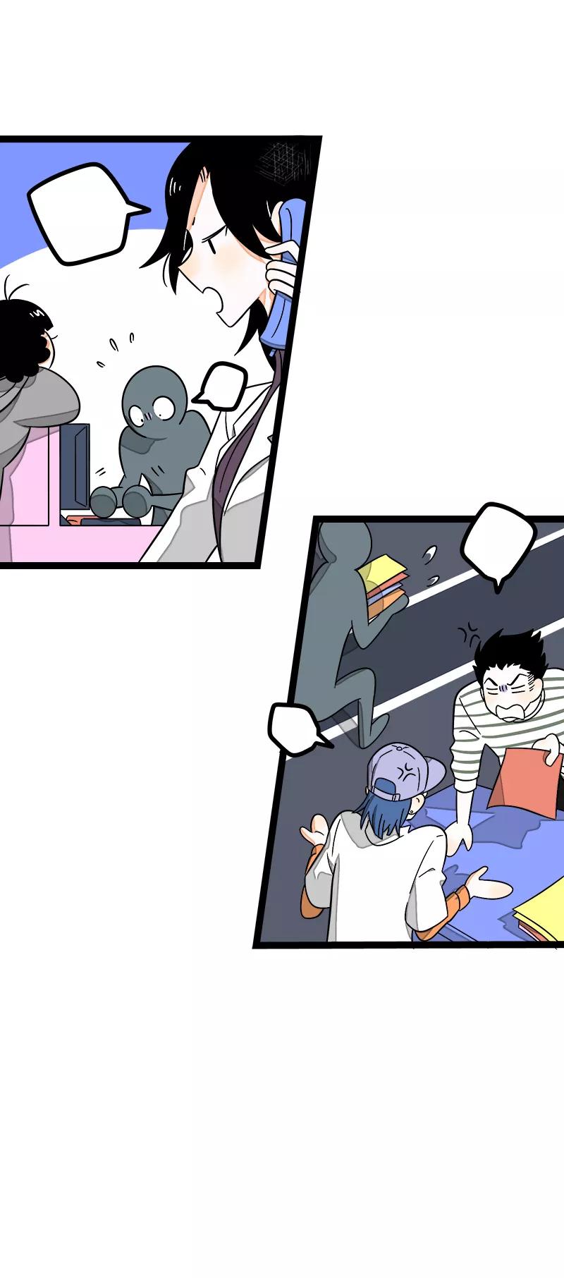 周一至周末 - 第36话 一个人的寂寞两个人的错 - 第18张图