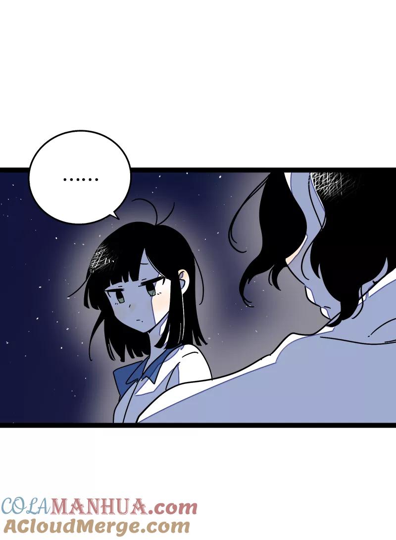 周一至周末 - 第37话 珍贵的人 - 第43张图