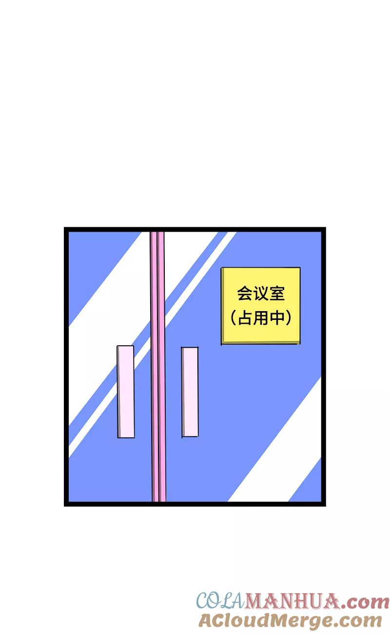 周一至周末 - 第38话 意想不到的一面 - 第22张图