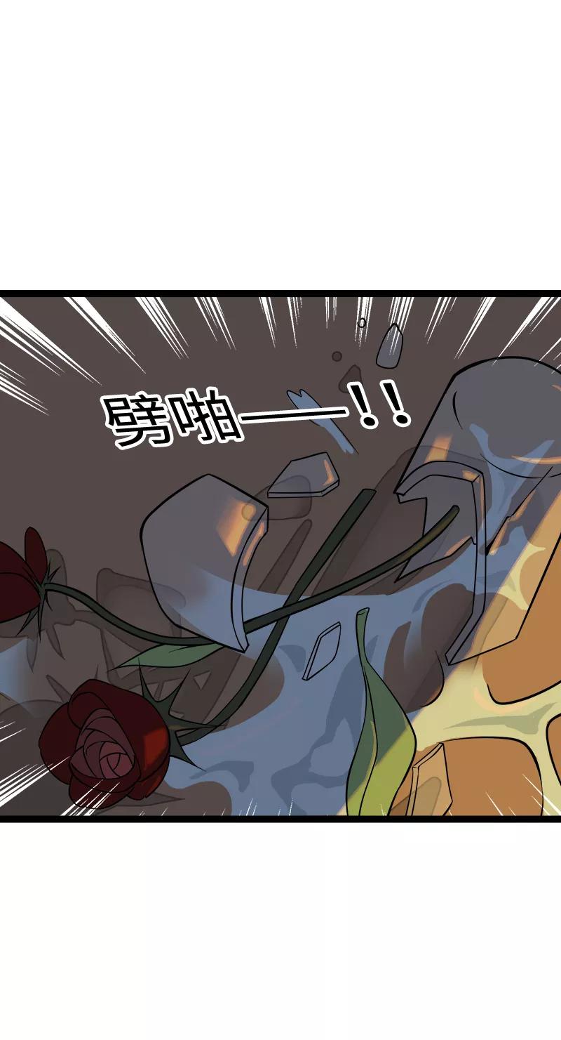 周一至周末 - 第40话 有故事的水 - 第26张图