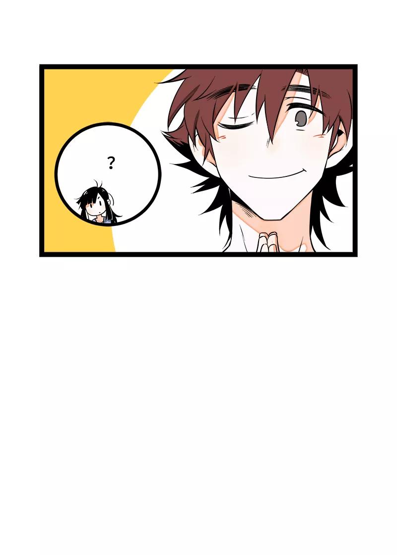 周一至周末 - 第41话 关于你 - 第32张图