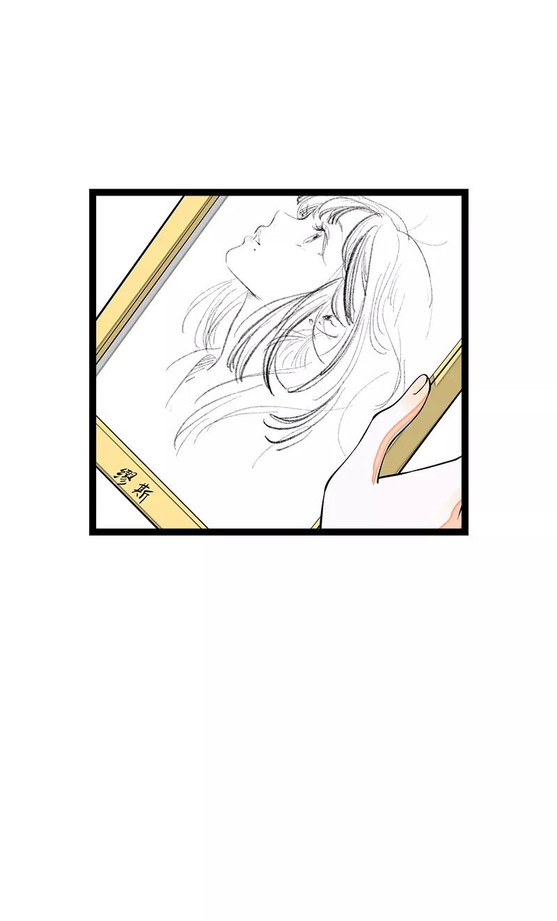 周一至周末 - 第41话 关于你 - 第41张图