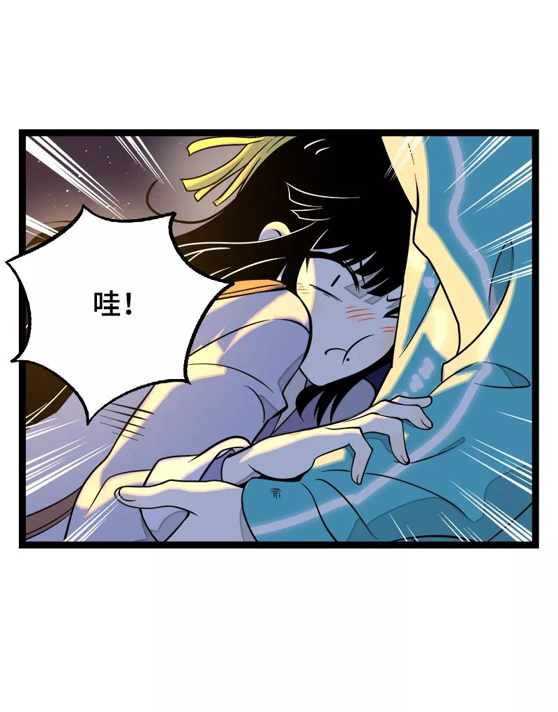 周一至周末 - 第43话 周一大改造 - 第29张图