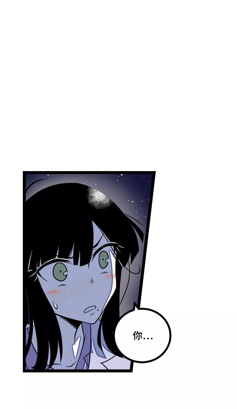 周一至周末 - 第43话 周一大改造 - 第32张图