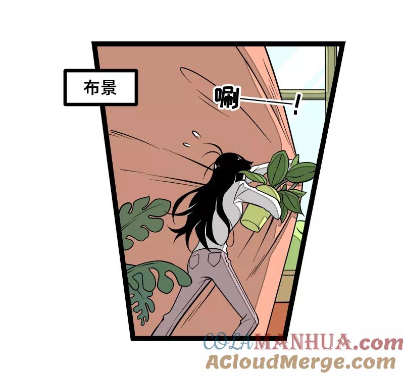 周一至周末 - 第47话 一窗之隔 - 第28张图