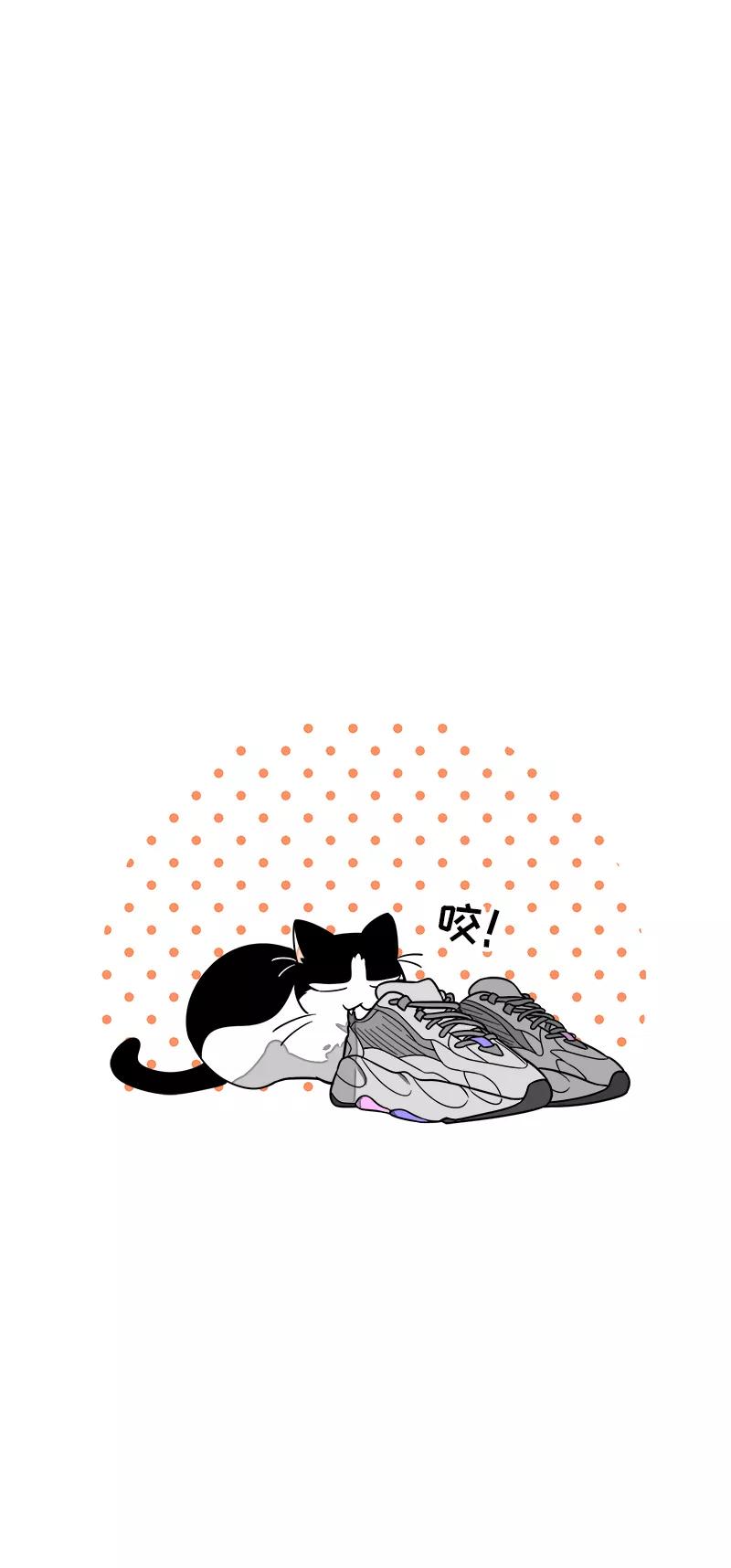 周一至周末 - 第48话 拍卖会 - 第50张图