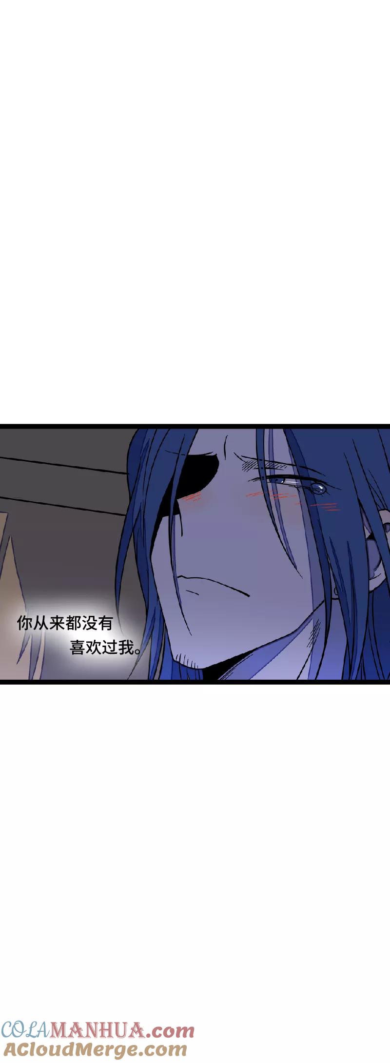 周一至周末 - 第49话 若只如初见 - 第52张图