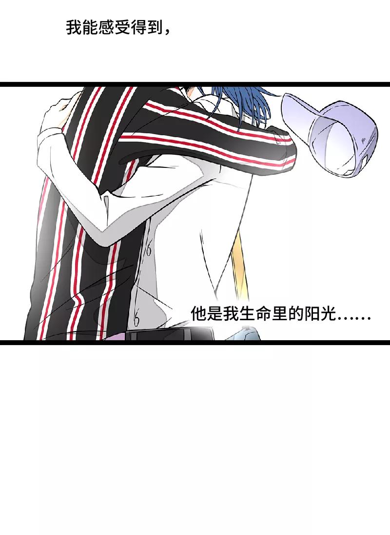 周一至周末 - 第49话 若只如初见 - 第36张图