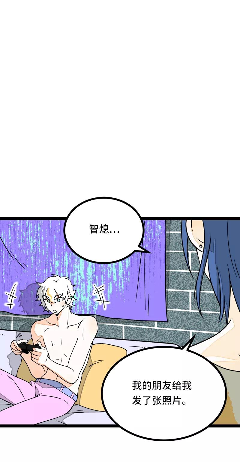 周一至周末 - 第49话 若只如初见 - 第38张图