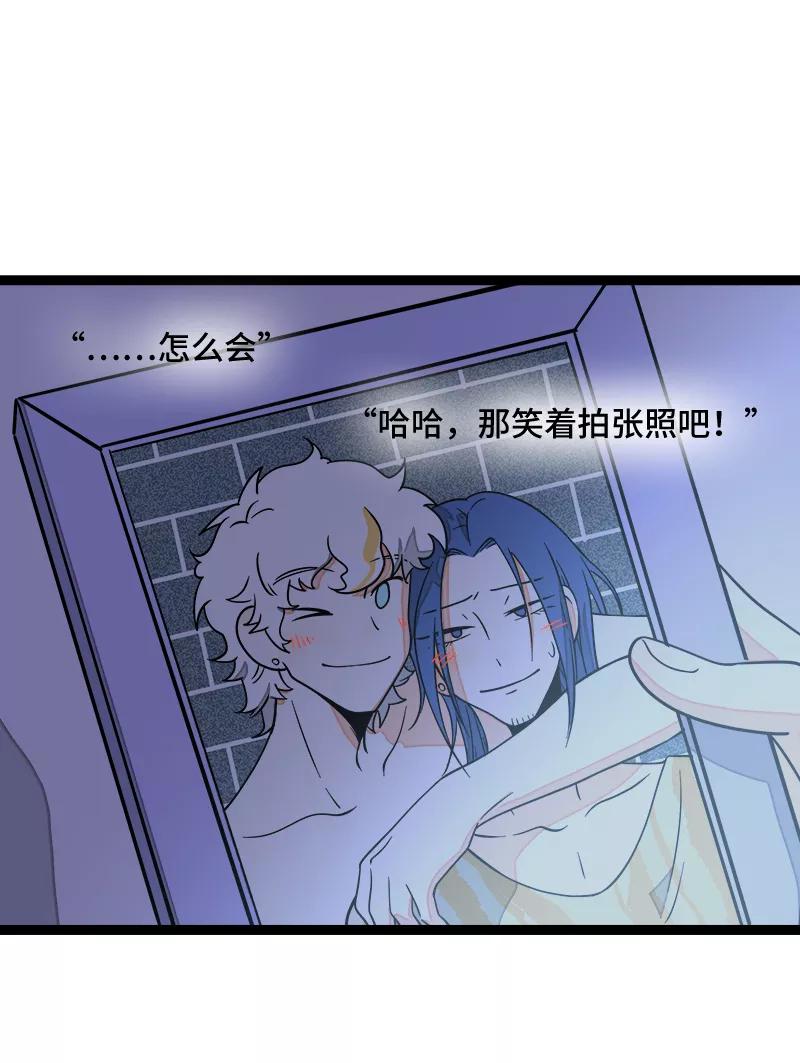 周一至周末 - 第49话 若只如初见 - 第47张图