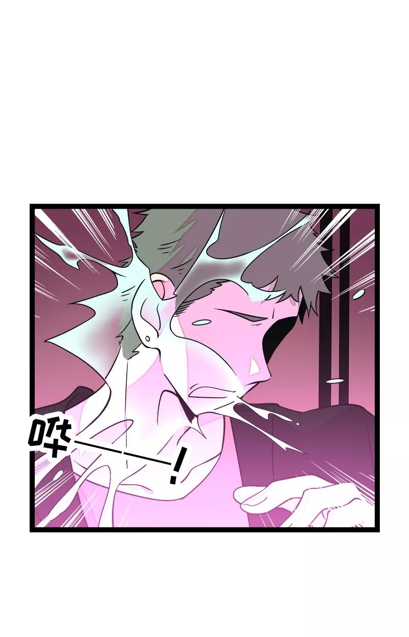 周一至周末 - 第49话 若只如初见 - 第12张图